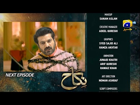 Nikah Epi 39 Teaser || Nikah Epi 39 Promo || Nikah Today || Geo786k