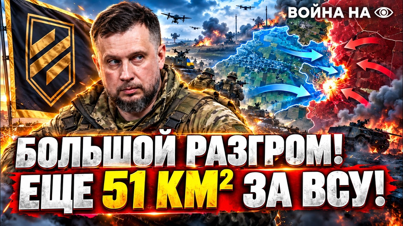 Путин СБЕЖАЛ из Кремля! Большой ПРОВАЛ на Донбассе! Россияне СДАЮТСЯ ПАЧКАМИ