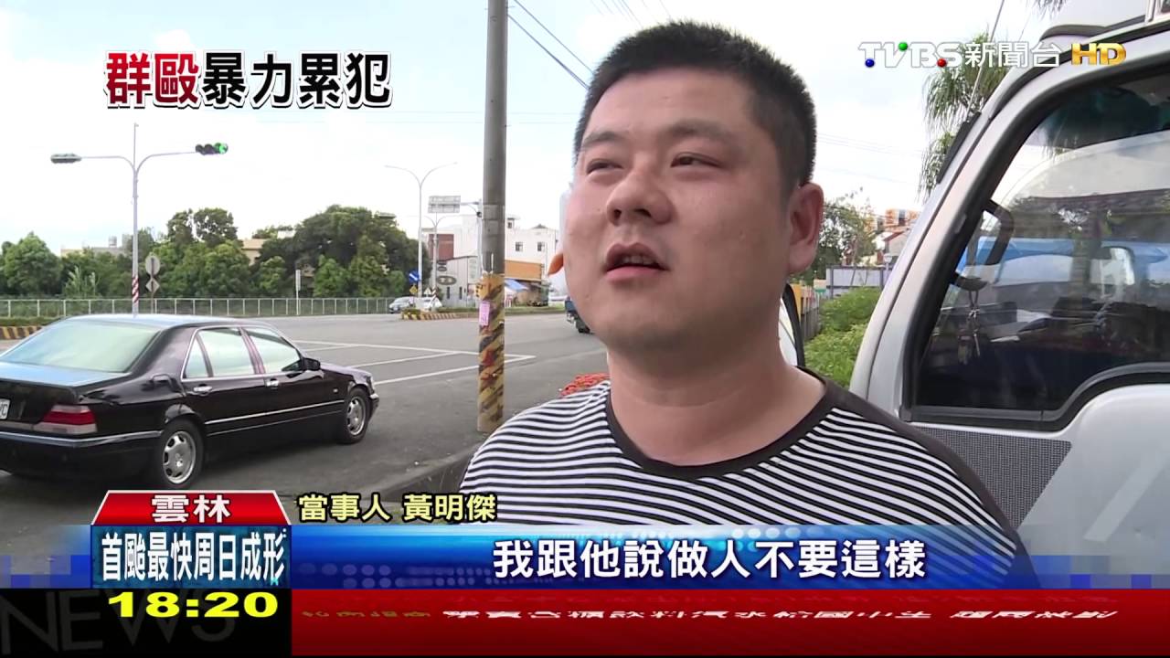 殯葬搶業績！談判變圍毆　打破頭幾見骨