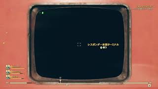 【Fallout76】バカ4人でプレイするFallout76！Part3【のぐちハウス】