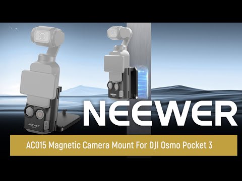 Introducing the NEEWER BASICS AC015 Magnetic Camera Mount