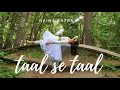 TAAL SE TAAL MILA Naina Batra Choreography Taal