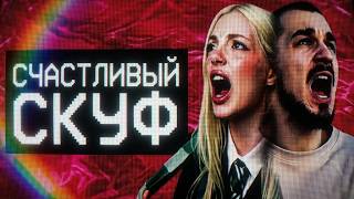ЮЛИК//СПИРАЛЬ ТЕРПЕНИЯ