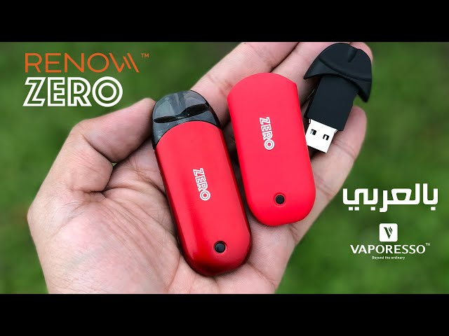 فابوريسو – زيرو بود سيستم zero تغليفة كبيرة مع اضافة 2 بود  Vaporesso Renova ZERO Pod System Kit