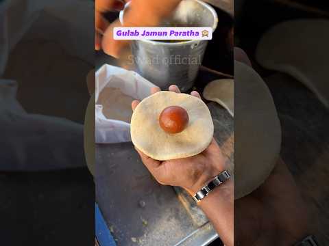 Will you try this 🙈 #memes #funny #food #explore