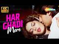 Har Ghadi Mere 4K Song Pyar Ka Saya 1991 Rahul Roy Sheeba Kumar Sanu Asha Bhosle