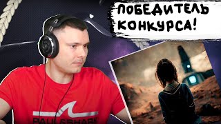Медиа рецензия