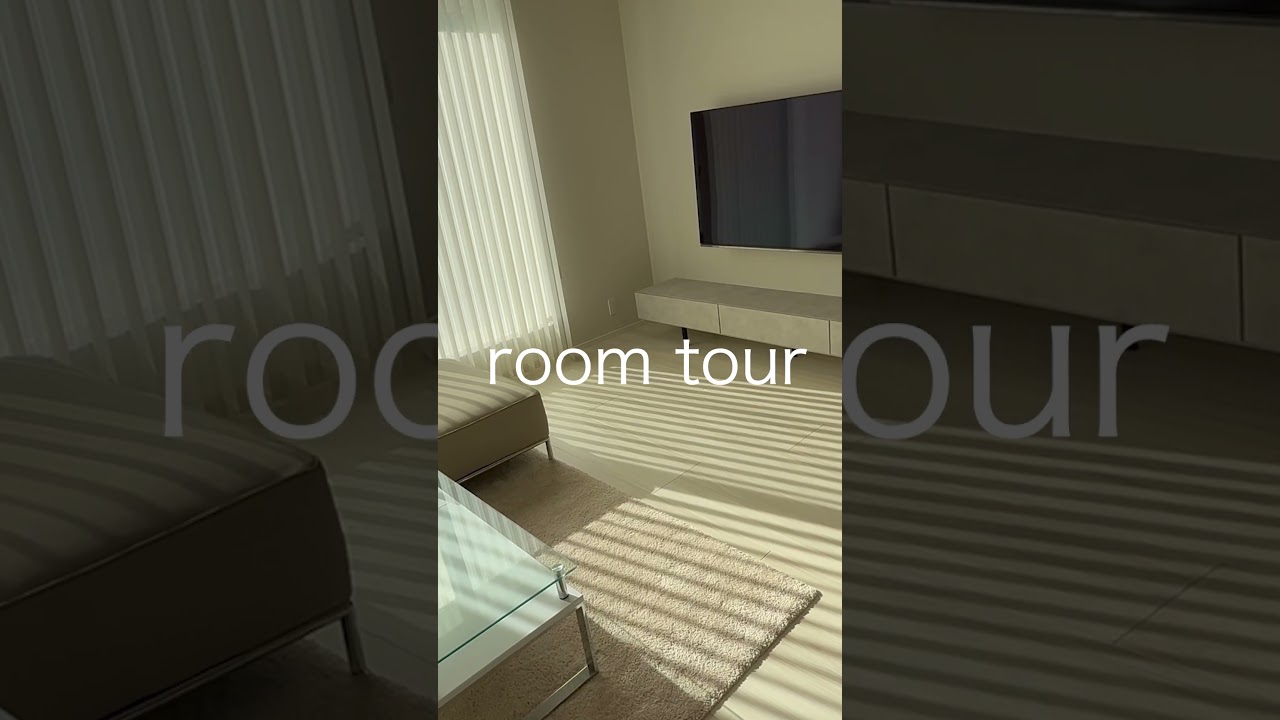 【ルームツアー】シンプルモダンインテリアで海外風なお家を目指す