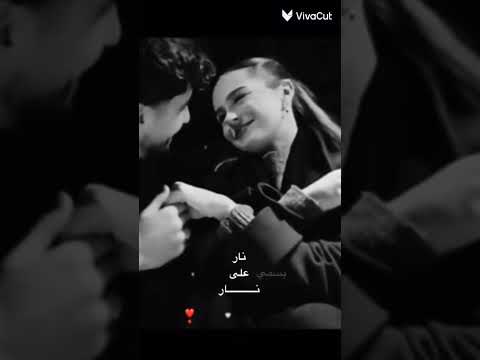 ڪلـ۾ـهۃة ﯡصـا​ࢪږ😫&hearts;#غروري_عنواني🦋#سٓـتِوَِ૭ݛيّااتِـہۧﻱَيِ#تصَااميَمِيہ🖤#مجرد_ذووقツ