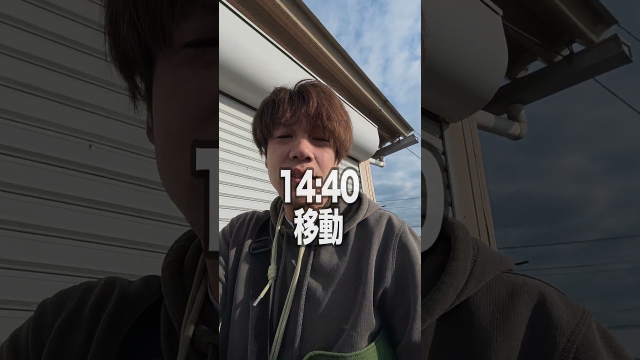 ドリフト夫婦の誕生日デート #shorts