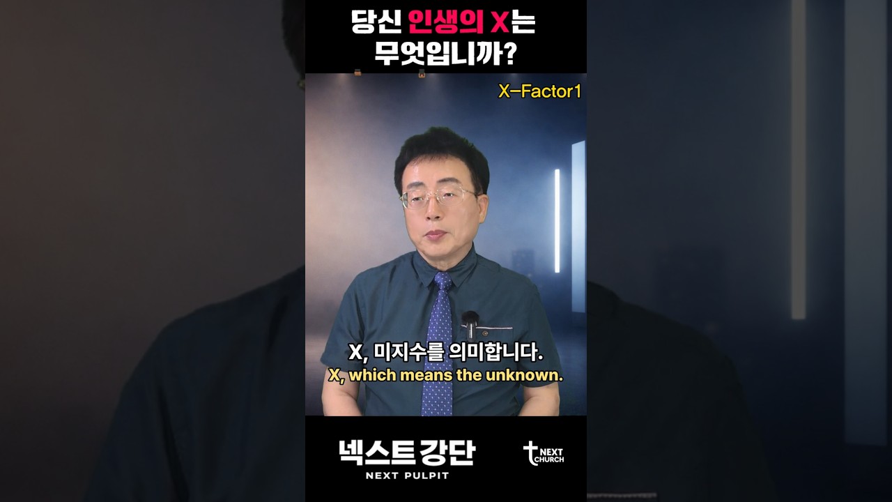 SHORT 01 썸네일