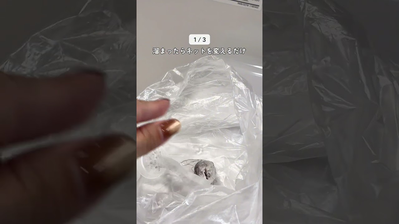 もう手放せない！洗面台の神アイテム