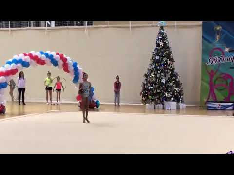 Chloé ineze ballon 2019