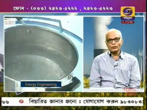 TNU General video thumbnail 6