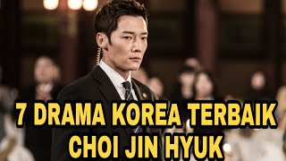7 DRAMA KOREA TERBAIK CHOI JIN HYUK