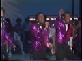 Mr Telephone Man - New Edition - CousinSinister Mr Telephone Man - New Edition