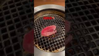 肉