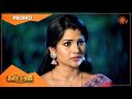 உண்மை தெரியவருமா Kanmani Promo 24 Nov 2020 Sun TV Serial Tamil Serial