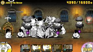 The Battle Cats - Jailor in the Morgue [3 Star]