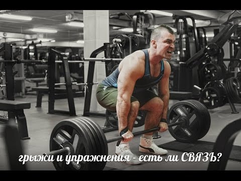 Упражнение на шейный сустав Как плавать в бассейне при остеохондрозе шейном остеохондрозе
