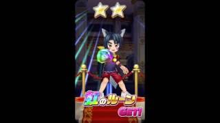 助っ人登場！！②