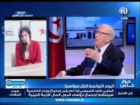 بعد فاجعة غرق مركب البركة بالمهدية .. الرئيس يوضّح