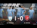 Al Wakrah 1-0 Al Duhail | week 2