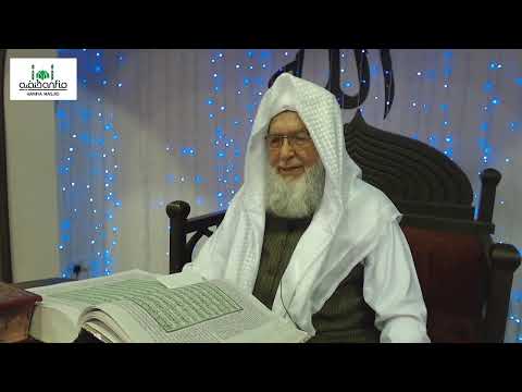 Juma Reminders 5 Sha'ban 1442