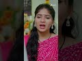 #GUNDAMMA KATHA #Shorts #Zee Telugu #Entertainment #Drama - Video