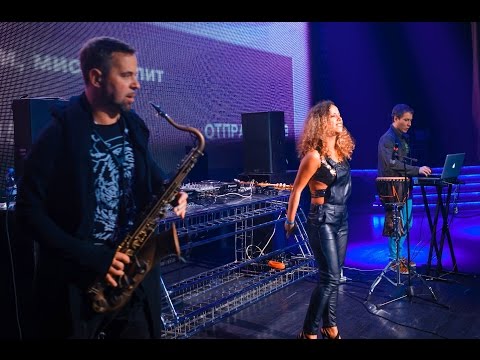 KeySax ft. Jenna Summer  - Be free (Live in IzvestiyaHall)