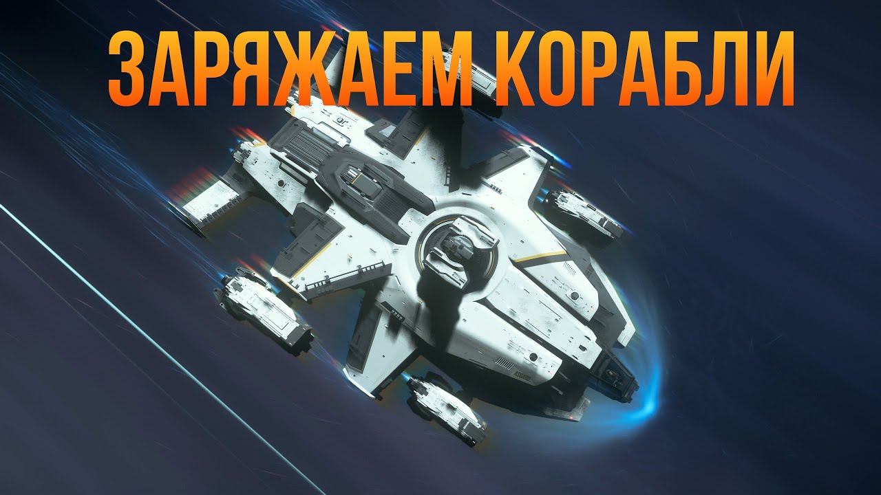 Заряжаемся после выходных (Часть 1)