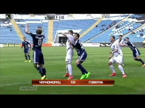 FK Chornomorets Odessa 1-0 FK Hoverla-Zakarpattya ...