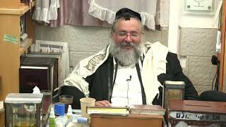 החיד''א-תניא יומי ובגובה העיניים-י''ב אב תשפ''ד