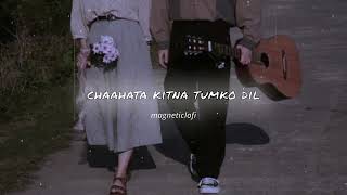 Download lagu 𝑪𝒉𝒂𝒂𝒉𝒂𝒕𝒂 𝑲𝒊𝒕𝒏𝒂 𝑻𝒖𝒎𝒌𝒐 𝑫𝒊𝒍 - 𝑺𝒉𝒂𝒂𝒑𝒊𝒕 (𝑺𝒍𝒐𝒘𝒆𝒅 𝒏 𝑹𝒆𝒗𝒆𝒓𝒃) mp3 Download lagu 𝑪𝒉𝒂𝒂𝒉𝒂𝒕𝒂 𝑲𝒊𝒕𝒏𝒂 𝑻𝒖𝒎𝒌𝒐 𝑫𝒊𝒍 - 𝑺𝒉𝒂𝒂𝒑𝒊𝒕 (𝑺𝒍𝒐𝒘𝒆𝒅 𝒏 𝑹𝒆𝒗𝒆𝒓𝒃) mp3