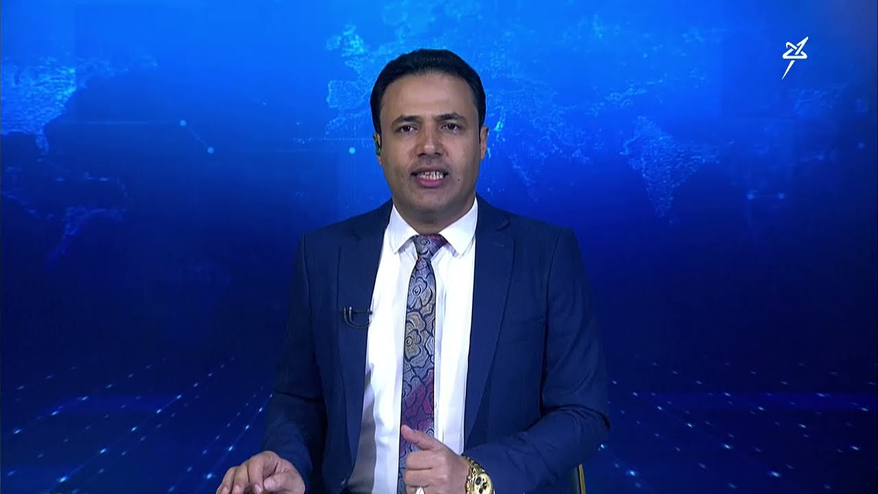 نشرة الأخبار التاسعة مساءً 13-11-2025