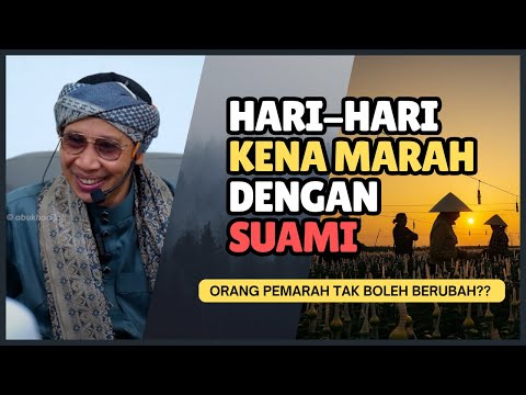 Kamu Yang Jelik, Salahkan Keluarga Pulak 