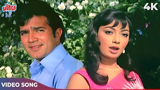 Ruk Meri Rani 4K | Kishore Kumar-Rajesh Khanna Romantic Song | Sadhana | Hindi Songs