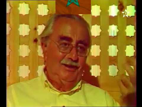 البرنامج الشهير كمبيوتر 7 لفاطمة التواتي نوستالجيا الثمانينات