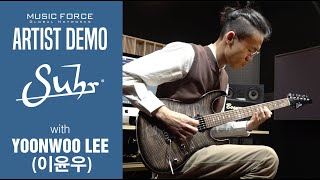 Video thumbnail for Suhr Modern Plus HSH Demo - 'On The Backs of Angels' by Guitarist 'Yoonwoo Lee' (이윤우) by Music Force Official