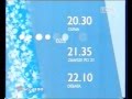 Program Pierwszy Urwana Zapowiedź Z Listopada 2004
