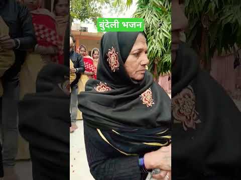 #trending hashtags📈tiktok hashtags#keword research#keword research#how to use hashtags on YouTube