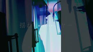 - アカペラ|レクイエム #歌ってみた