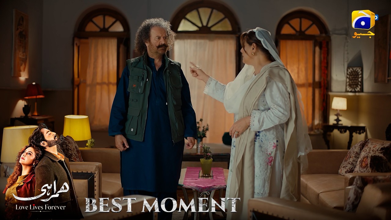 Humrahi Episode 35 | 𝐁𝐞𝐬𝐭 𝐌𝐨𝐦𝐞𝐧𝐭 𝟎𝟏 | Danish Taimoor - Hiba Bukhari - Shahzad Nawaz | Har Pal Geo