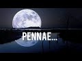 Vennilave Vennilave Lyrics