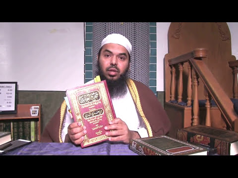 Eesa & Mahdi: a refutation of Javed Ahmad Ghamidi (in Urdu) - Sheikh Uthman Ibn Farooq