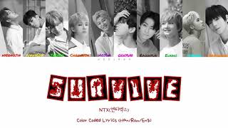 NTX &quot;SURVIVE&quot; Color Coded Lyrics (Han/Rom/Eng)