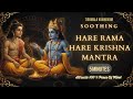 Hare Krishna Hare Rama 5 Minutes Maha Mantra For Peace Bliss Instant Positive Energy