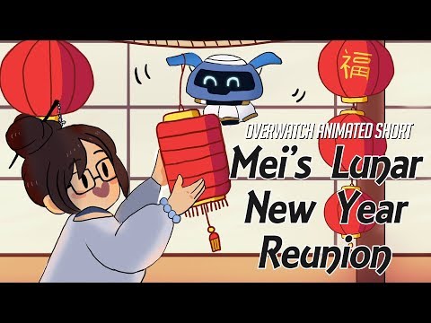 Overwatch Animated Short | "Mei's Lunar New Year Reunion"