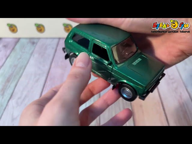 Машинка Welly  Lada 4×4  с инерционным механизмом в ассортименте - видео