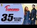Tamanna (Official Video) | Lakhwinder Wadali | New Punjabi Songs | Latest Punjabi Songs 2019